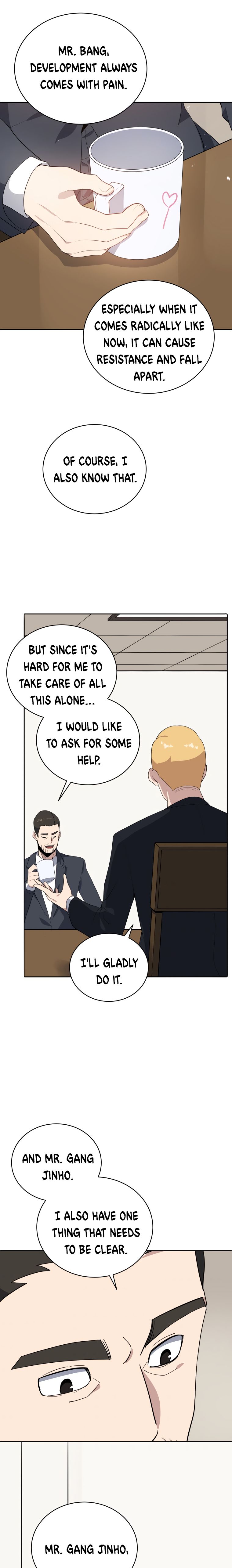 The Descent of the Demonic Master Manhwa - Chapter 117 Page 11