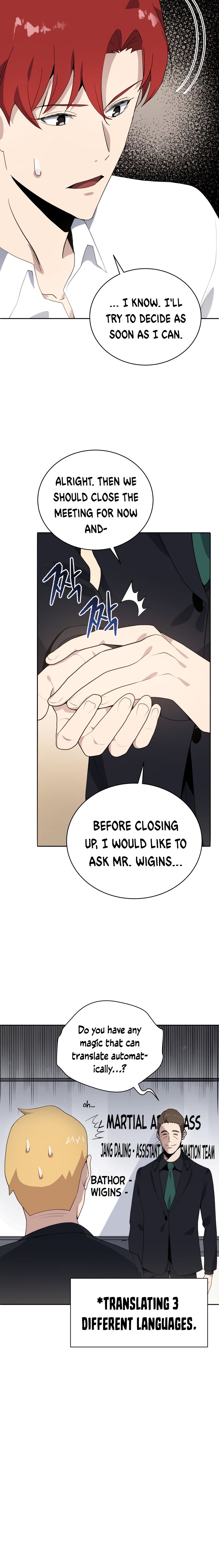 The Descent of the Demonic Master Manhwa - Chapter 117 Page 13