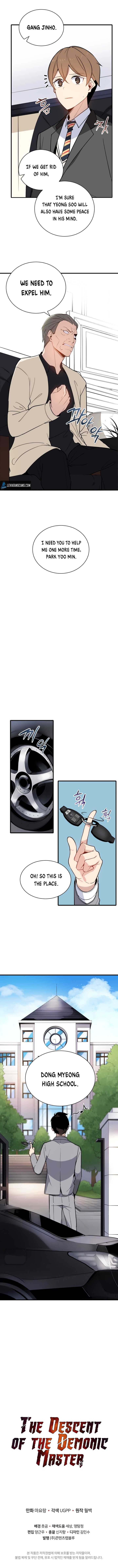 The Descent of the Demonic Master Manhwa - Chapter 10 Page 7