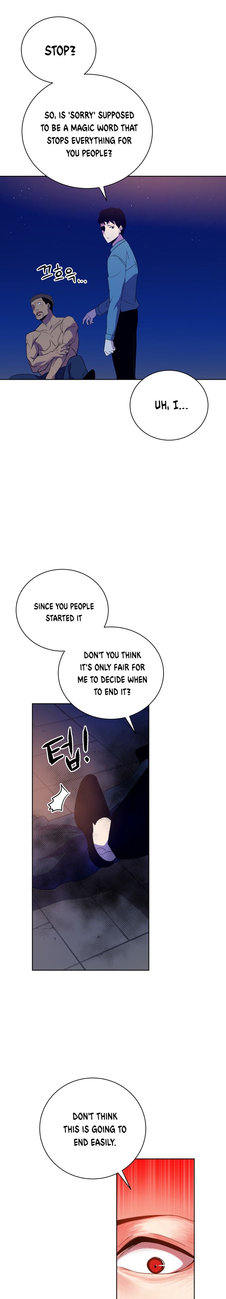 The Descent of the Demonic Master Manhwa - Chapter 57 Page 6