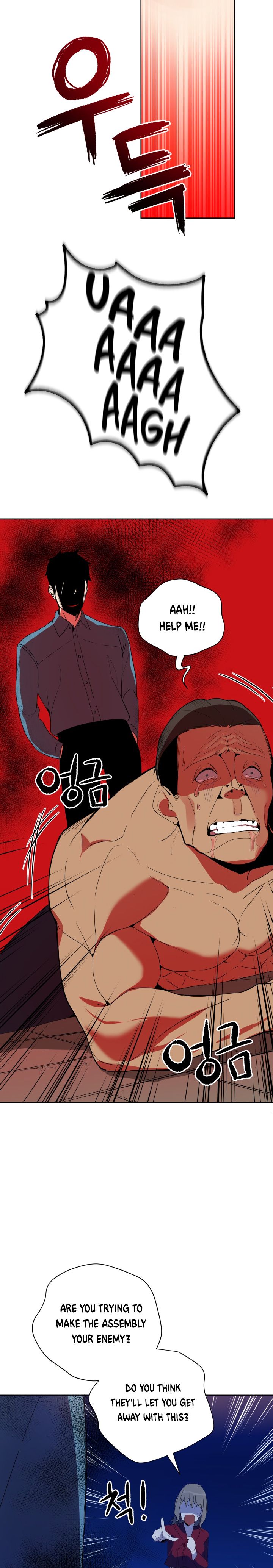 The Descent of the Demonic Master Manhwa - Chapter 57 Page 7