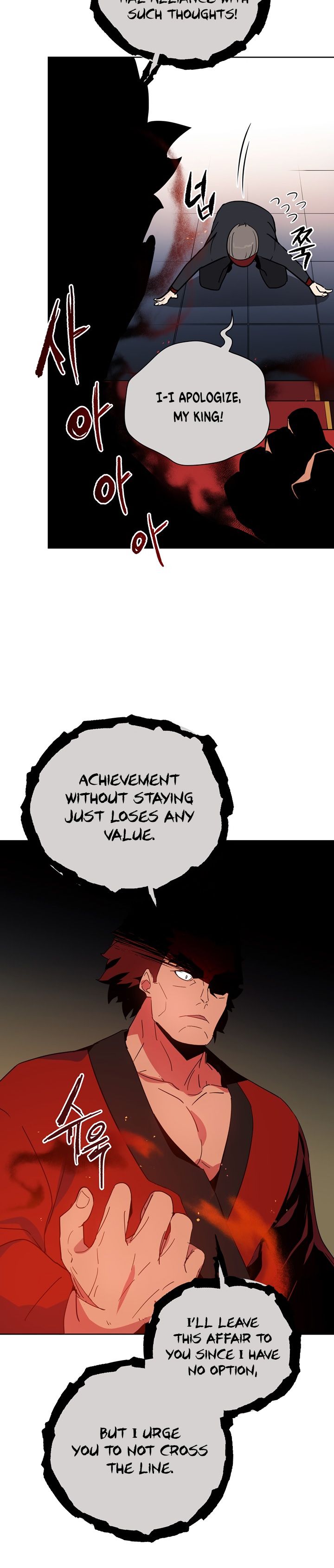 The Descent of the Demonic Master Manhwa - Chapter 52 Page 5