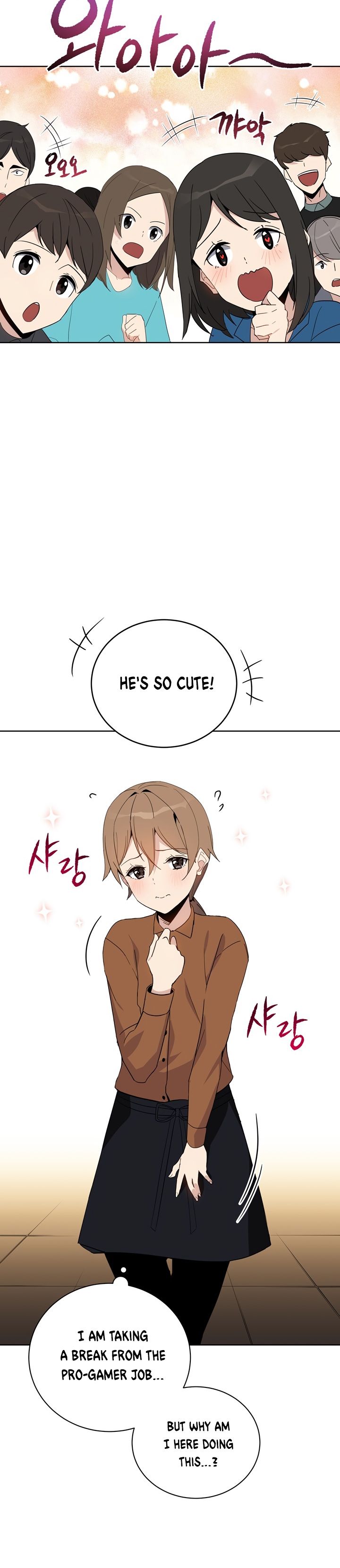 The Descent of the Demonic Master Manhwa - Chapter 52 Page 11