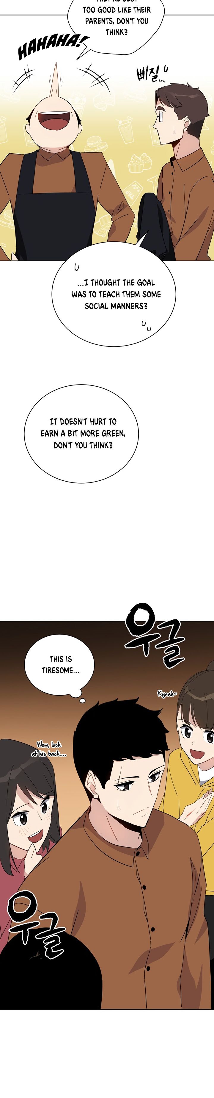 The Descent of the Demonic Master Manhwa - Chapter 52 Page 14