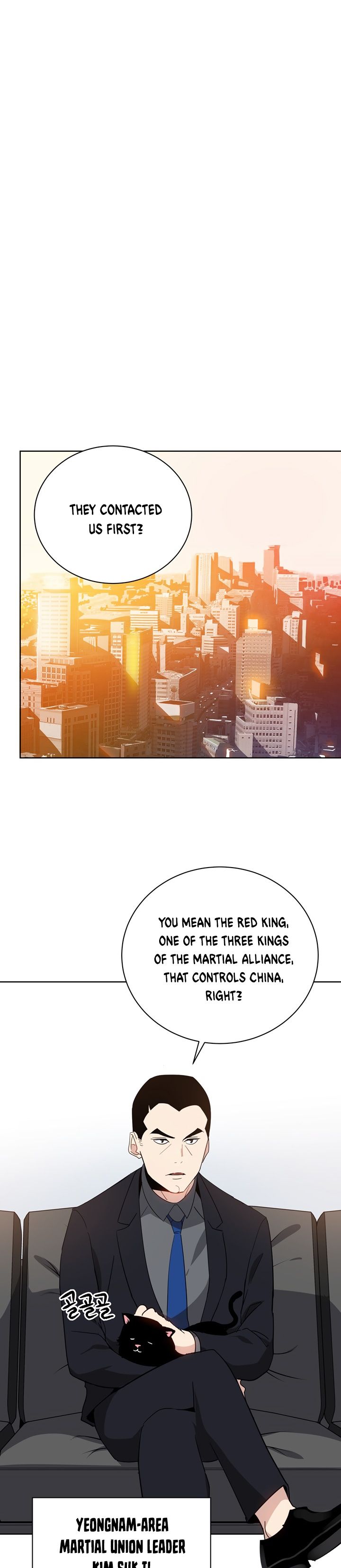 The Descent of the Demonic Master Manhwa - Chapter 52 Page 15