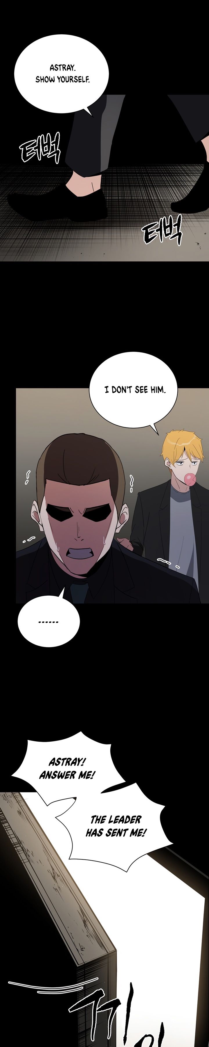 The Descent of the Demonic Master Manhwa - Chapter 52 Page 24