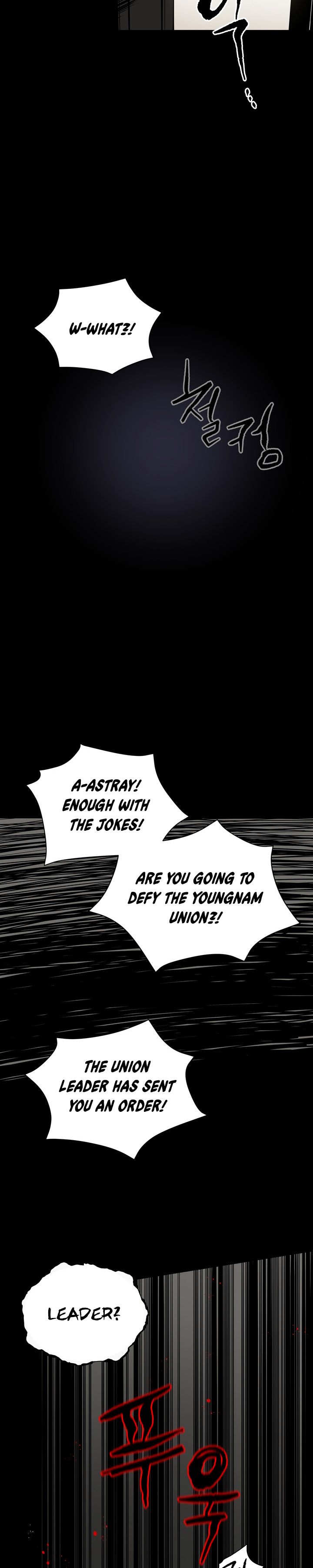 The Descent of the Demonic Master Manhwa - Chapter 52 Page 25