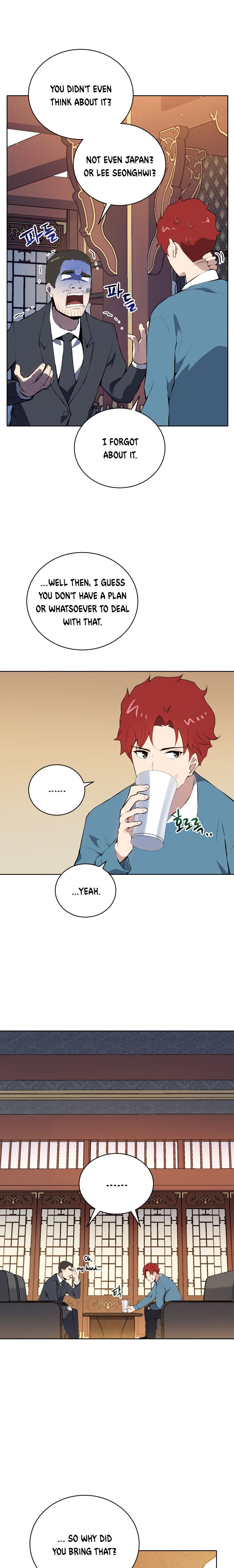 The Descent of the Demonic Master Manhwa - Chapter 105 Page 4