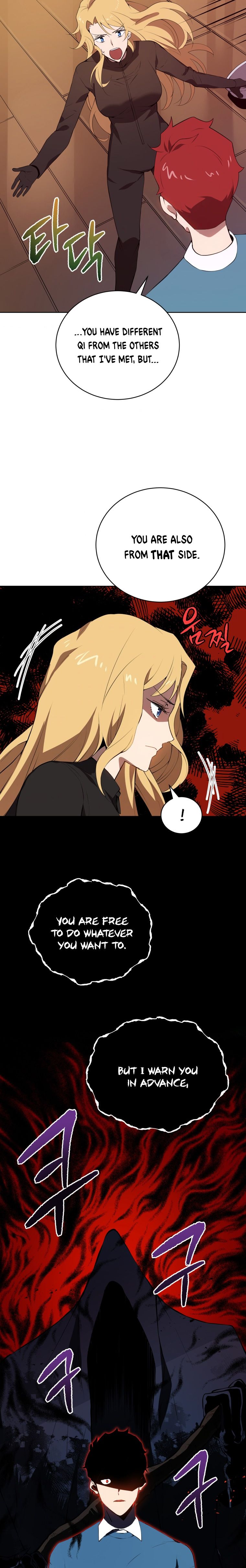 The Descent of the Demonic Master Manhwa - Chapter 105 Page 8