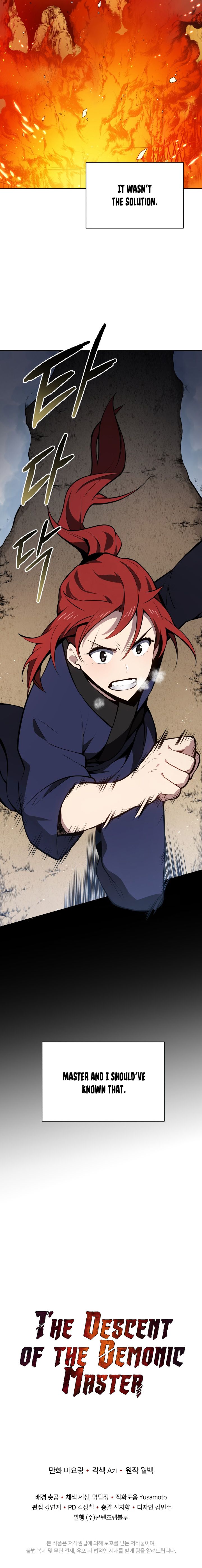 The Descent of the Demonic Master Manhwa - Chapter 97 Page 18