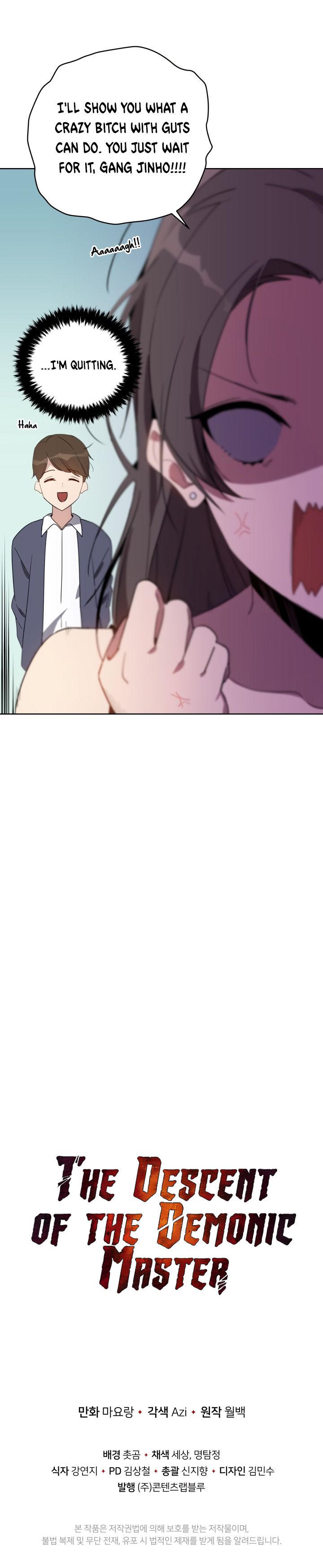 The Descent of the Demonic Master Manhwa - Chapter 64 Page 18