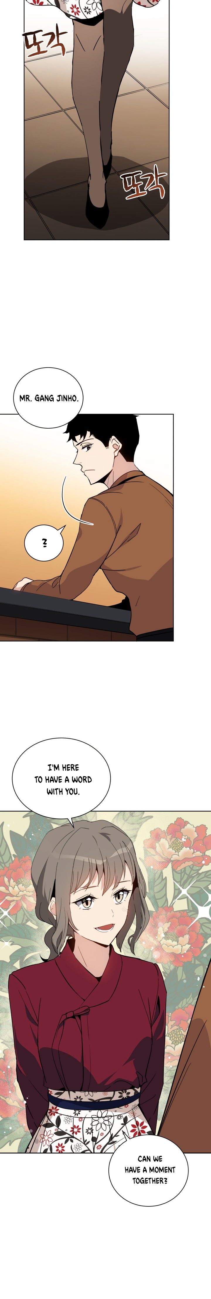 The Descent of the Demonic Master Manhwa - Chapter 54 Page 14