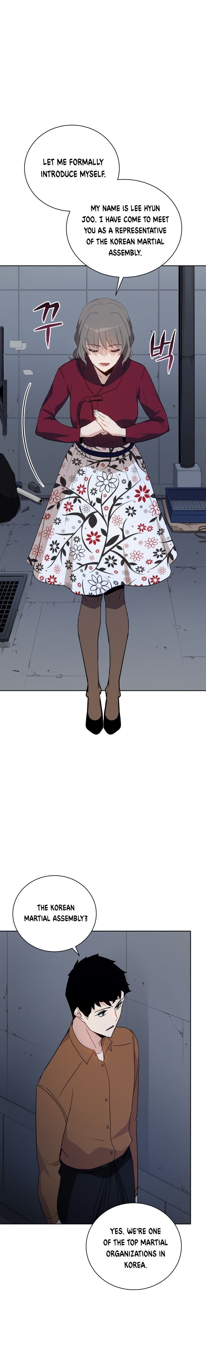 The Descent of the Demonic Master Manhwa - Chapter 54 Page 17