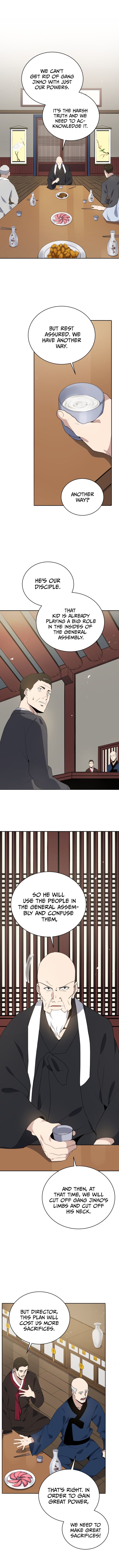 The Descent of the Demonic Master Manhwa - Chapter 118 Page 1