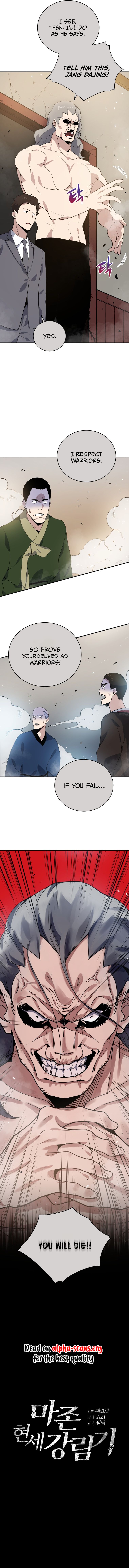 The Descent of the Demonic Master Manhwa - Chapter 118 Page 12