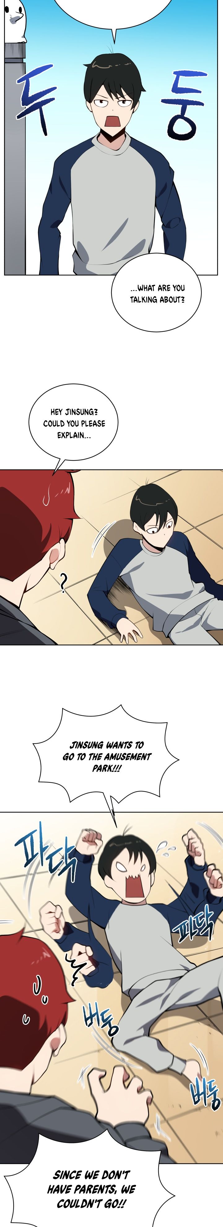 The Descent of the Demonic Master Manhwa - Chapter 99 Page 23