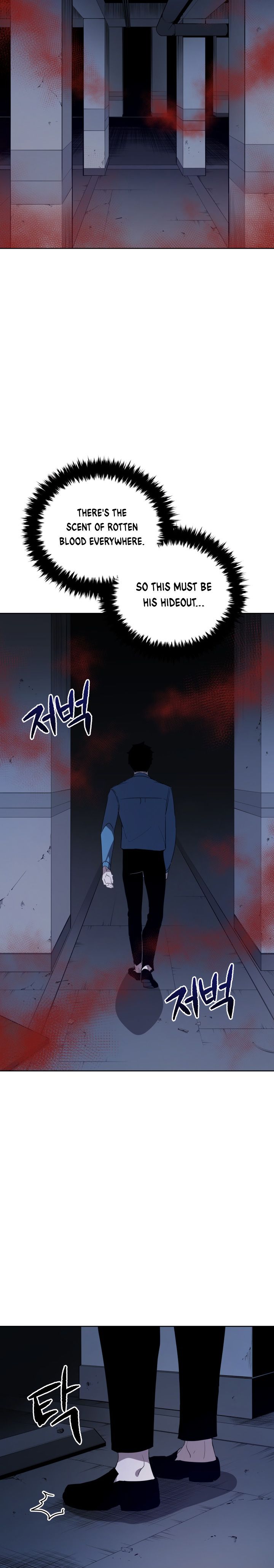 The Descent of the Demonic Master Manhwa - Chapter 59 Page 1