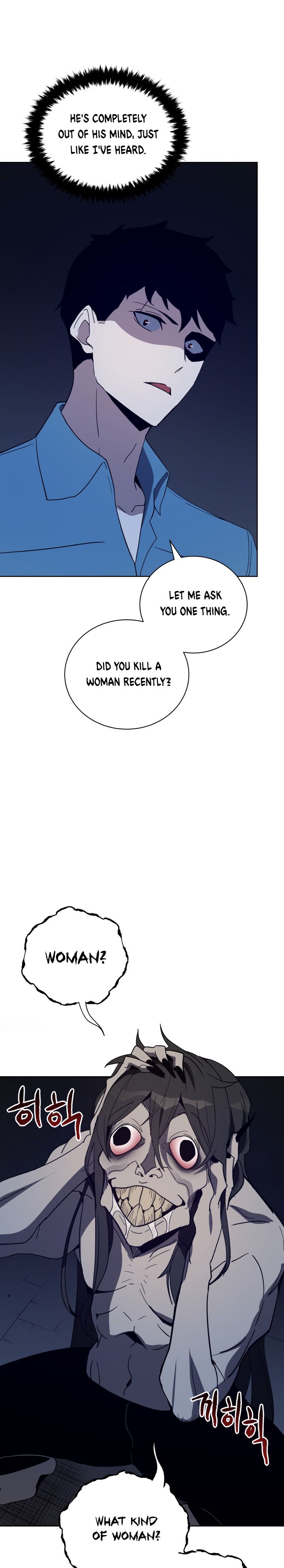 The Descent of the Demonic Master Manhwa - Chapter 59 Page 4