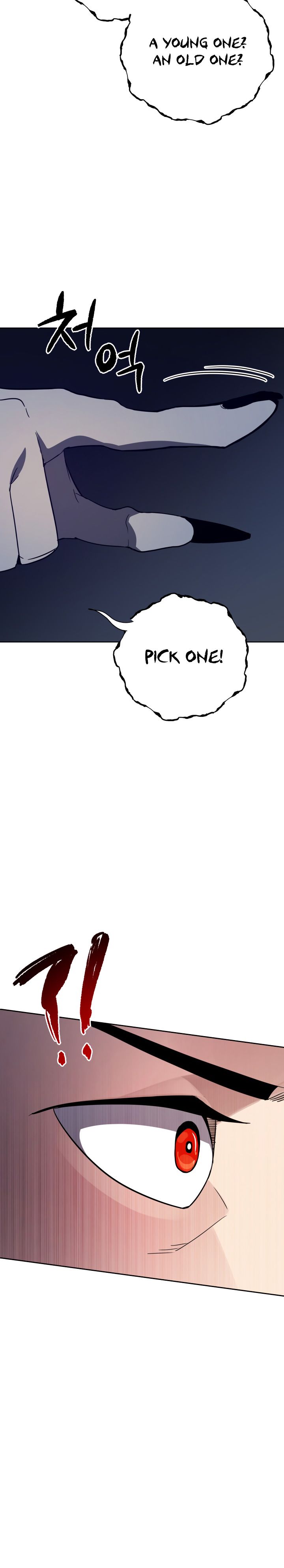 The Descent of the Demonic Master Manhwa - Chapter 59 Page 5