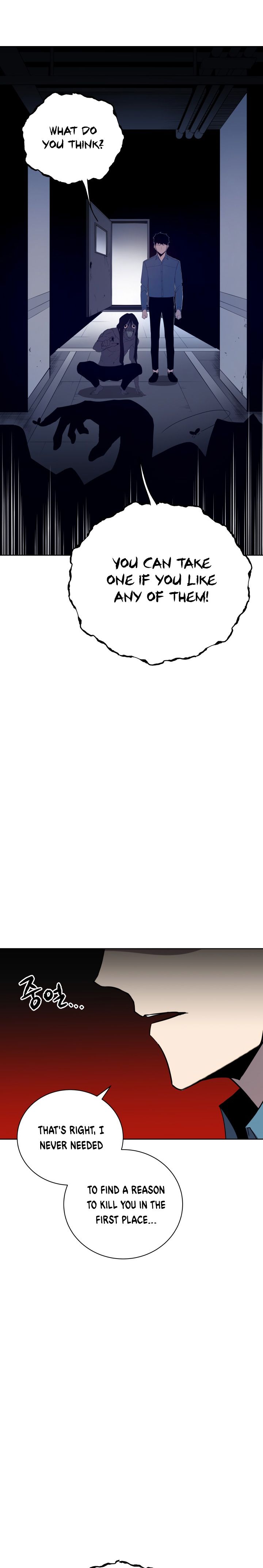 The Descent of the Demonic Master Manhwa - Chapter 59 Page 6