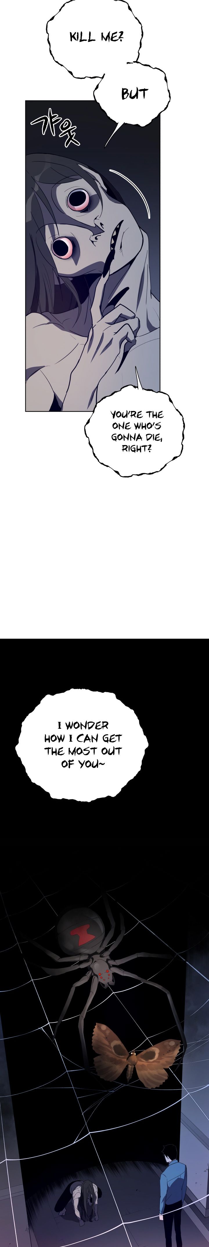 The Descent of the Demonic Master Manhwa - Chapter 59 Page 7