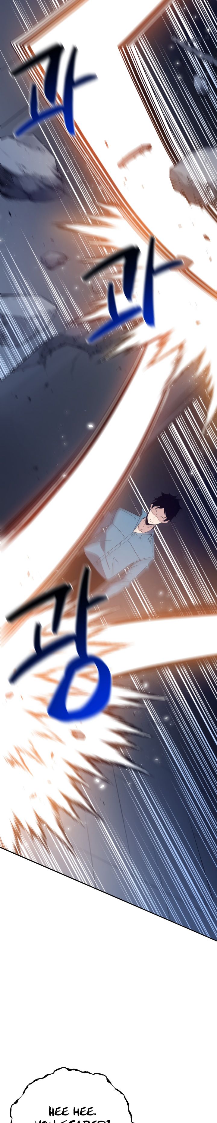 The Descent of the Demonic Master Manhwa - Chapter 59 Page 10