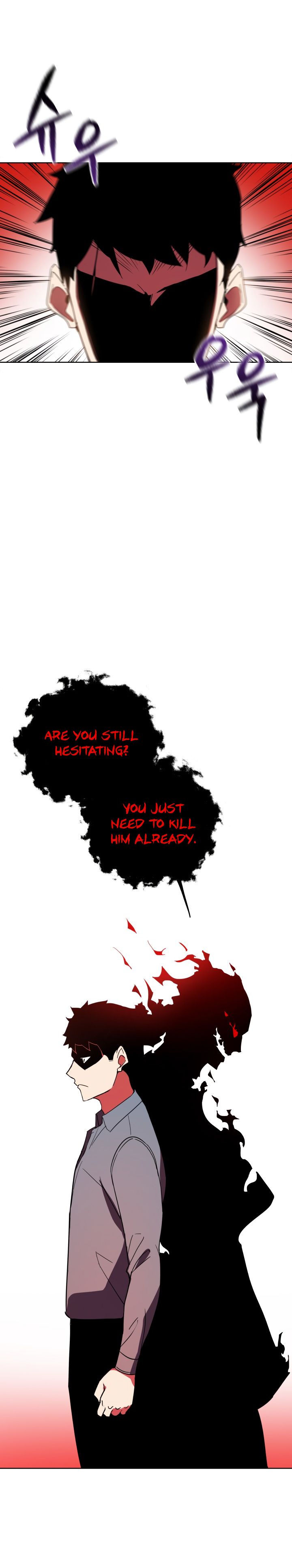 The Descent of the Demonic Master Manhwa - Chapter 59 Page 12