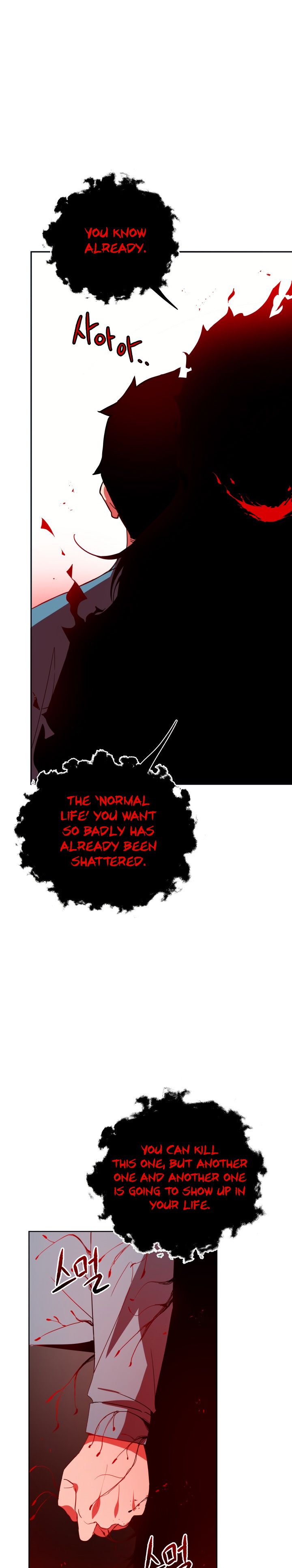 The Descent of the Demonic Master Manhwa - Chapter 59 Page 13