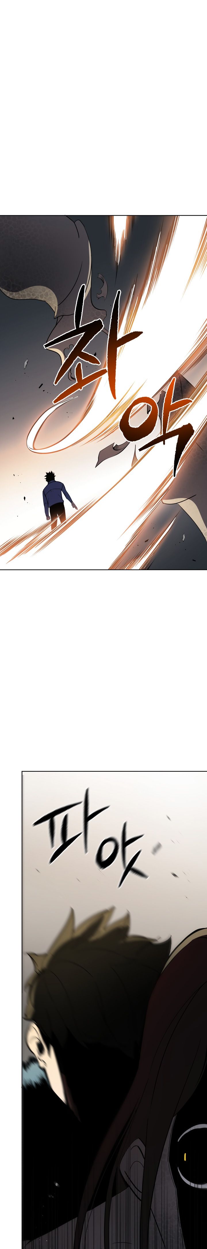 The Descent of the Demonic Master Manhwa - Chapter 59 Page 18