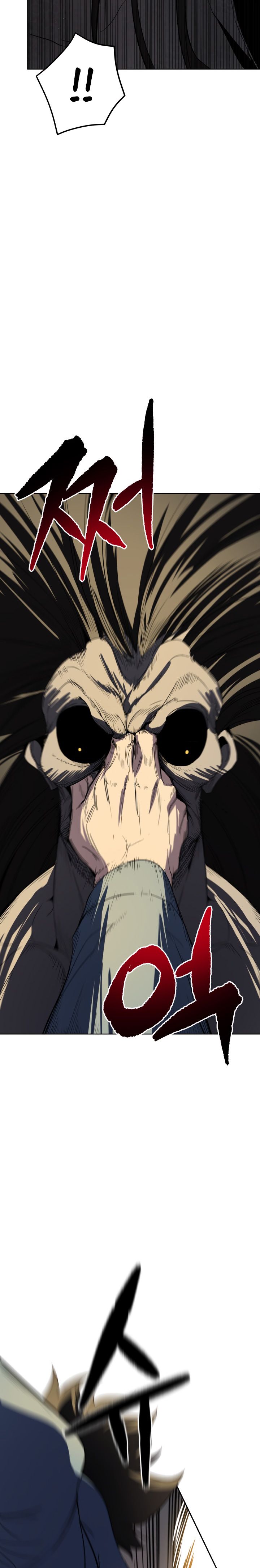 The Descent of the Demonic Master Manhwa - Chapter 59 Page 19