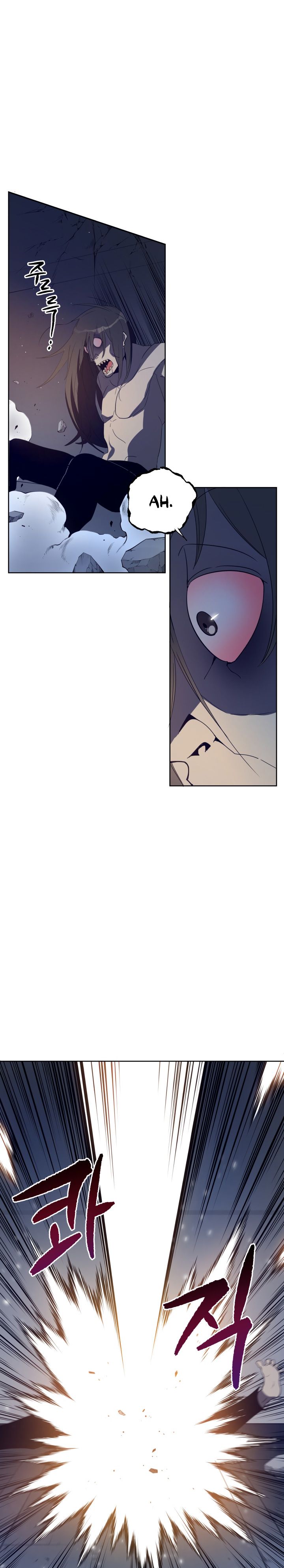 The Descent of the Demonic Master Manhwa - Chapter 59 Page 21