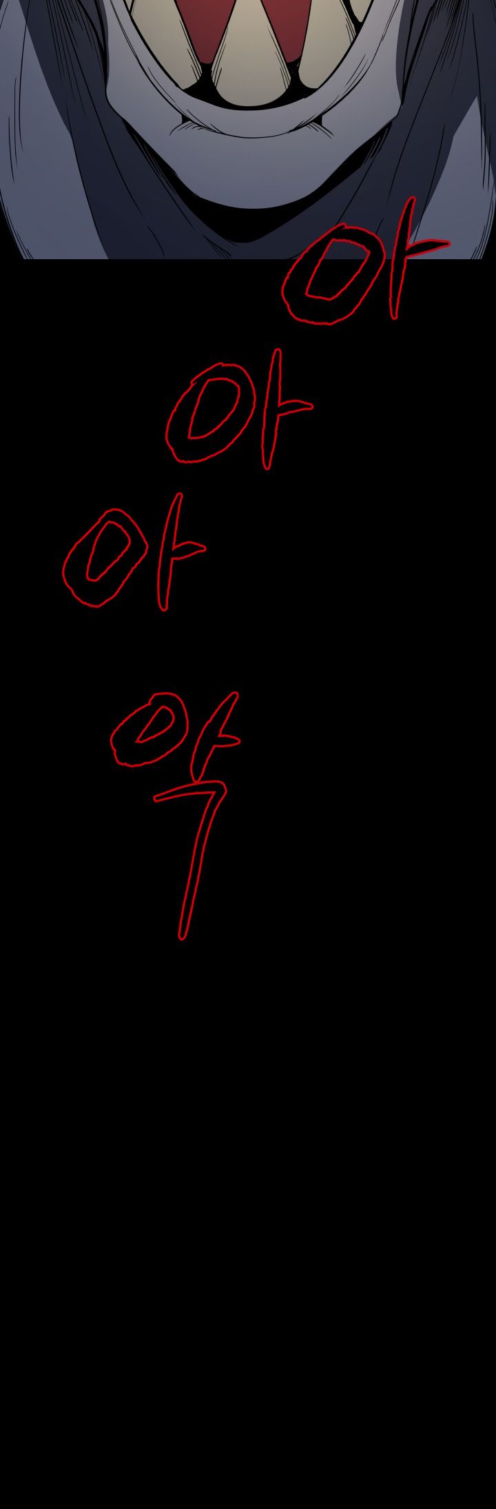 The Descent of the Demonic Master Manhwa - Chapter 59 Page 31