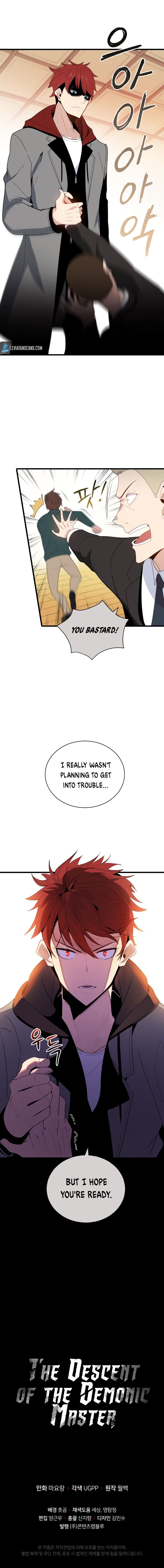 The Descent of the Demonic Master Manhwa - Chapter 19 Page 6