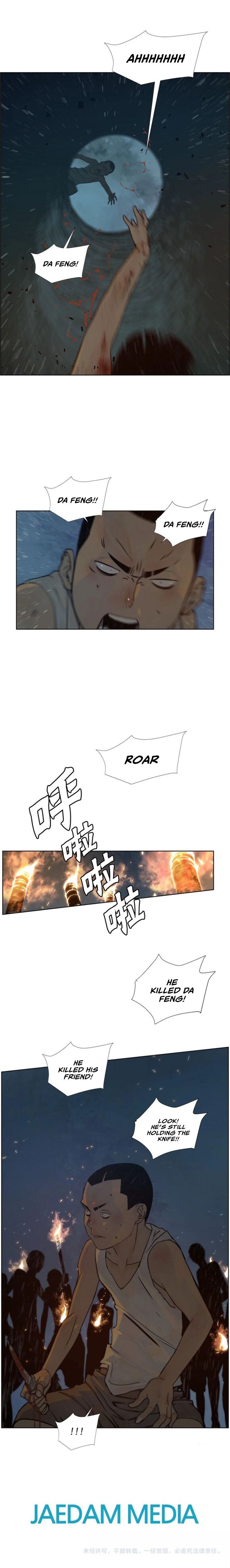 The Sword of Glory Manhwa - Chapter 74 Page 10