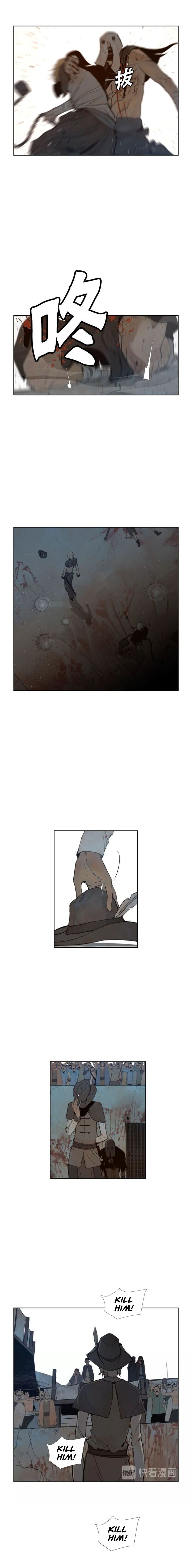 The Sword of Glory Manhwa - Chapter 51 Page 10