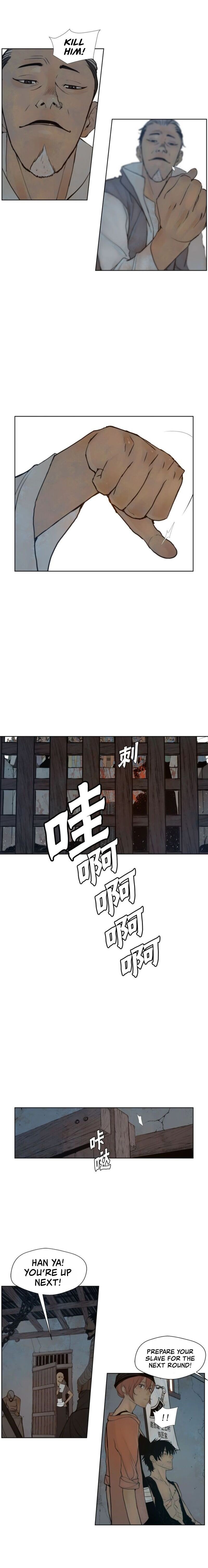 The Sword of Glory Manhwa - Chapter 51 Page 11