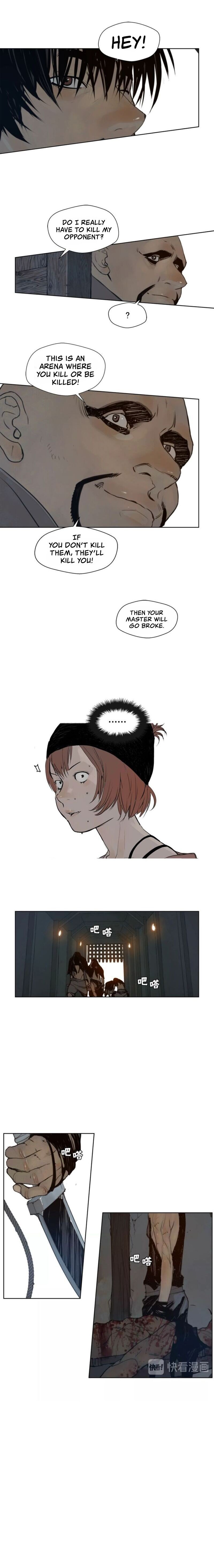 The Sword of Glory Manhwa - Chapter 51 Page 12