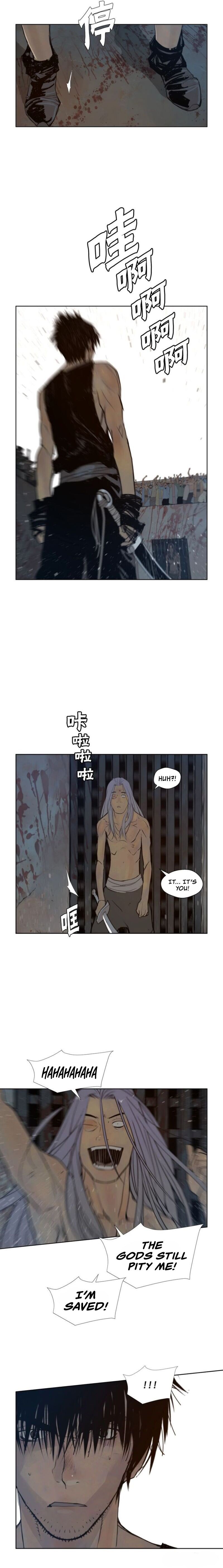 The Sword of Glory Manhwa - Chapter 51 Page 13