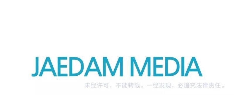 The Sword of Glory Manhwa - Chapter 51 Page 14