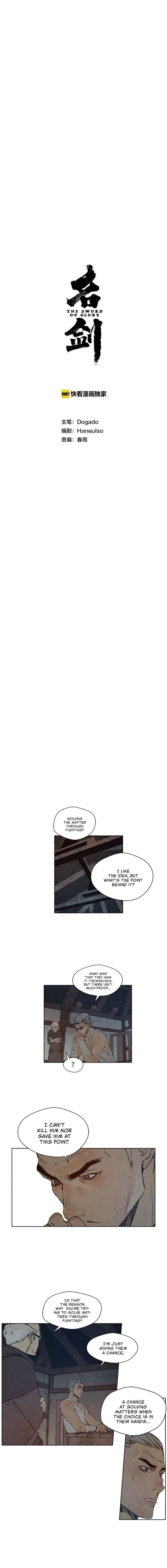 The Sword of Glory Manhwa - Chapter 78 Page 3