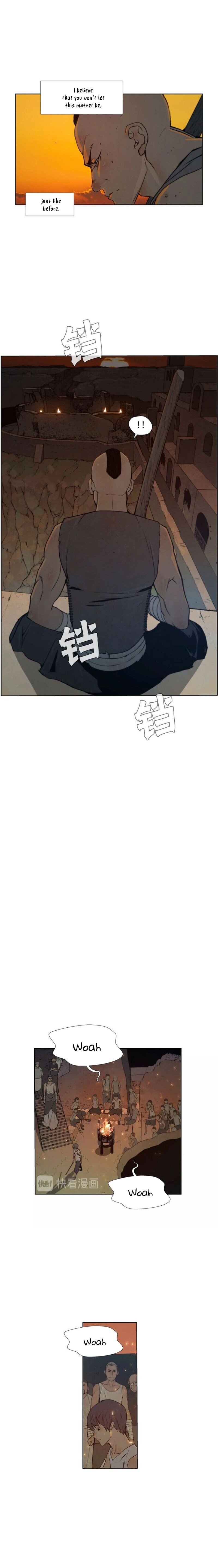 The Sword of Glory Manhwa - Chapter 78 Page 7