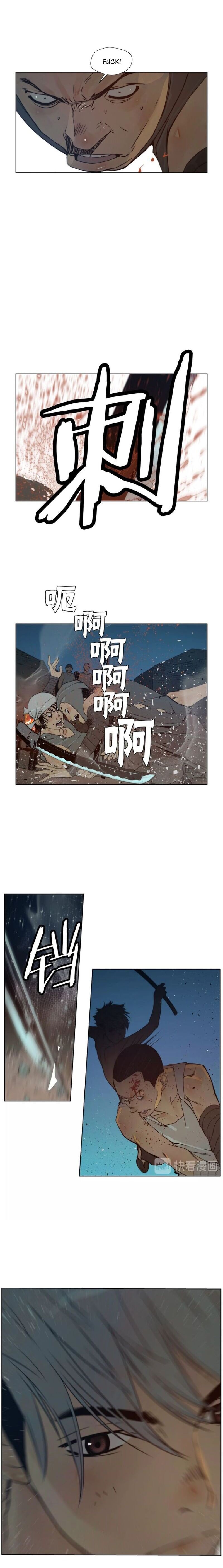 The Sword of Glory Manhwa - Chapter 82 Page 6