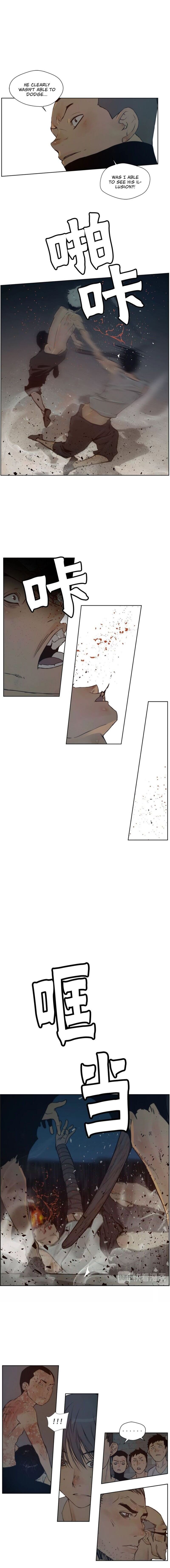 The Sword of Glory Manhwa - Chapter 82 Page 7