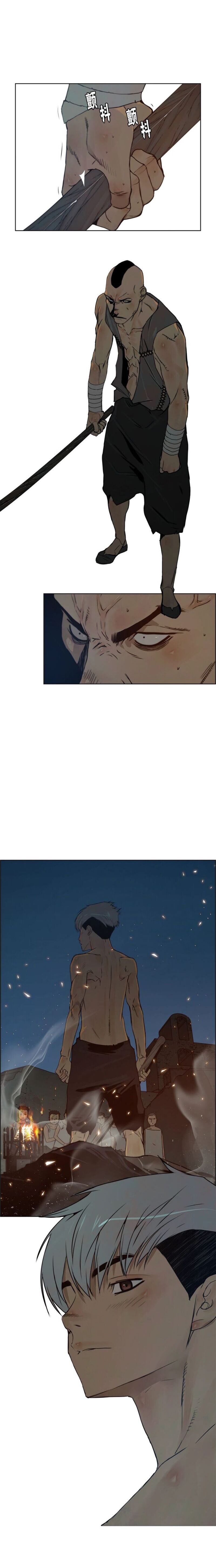 The Sword of Glory Manhwa - Chapter 82 Page 8