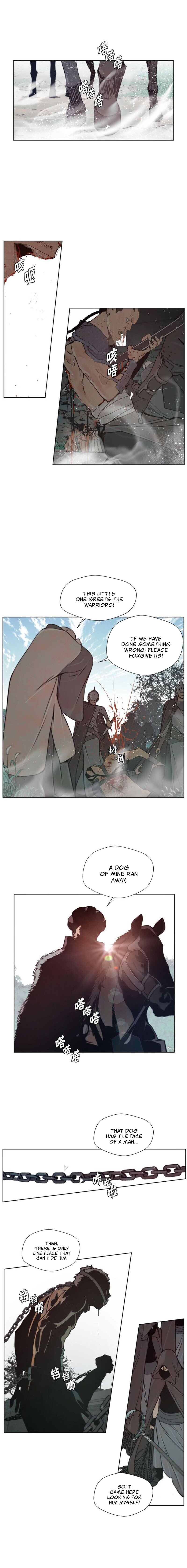The Sword of Glory Manhwa - Chapter 87 Page 6