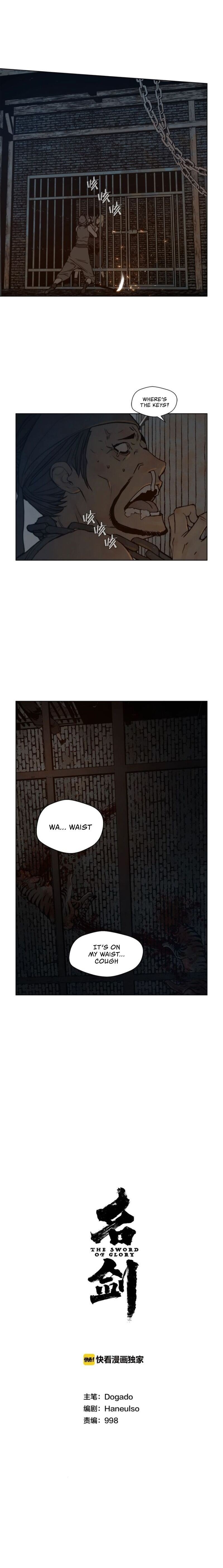 The Sword of Glory Manhwa - Chapter 59 Page 4