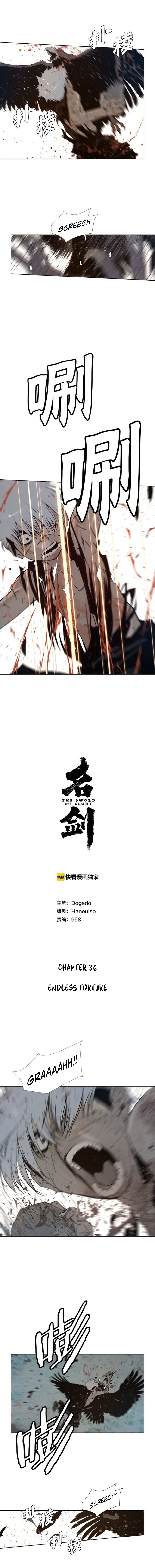 The Sword of Glory Manhwa - Chapter 36 Page 3