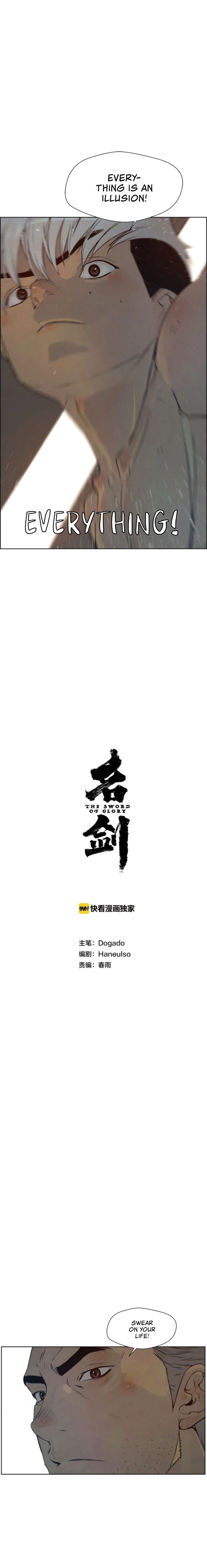 The Sword of Glory Manhwa - Chapter 77 Page 3