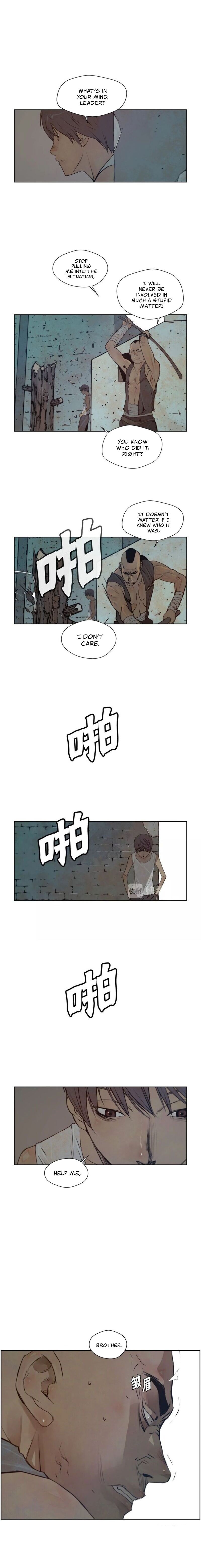 The Sword of Glory Manhwa - Chapter 77 Page 9