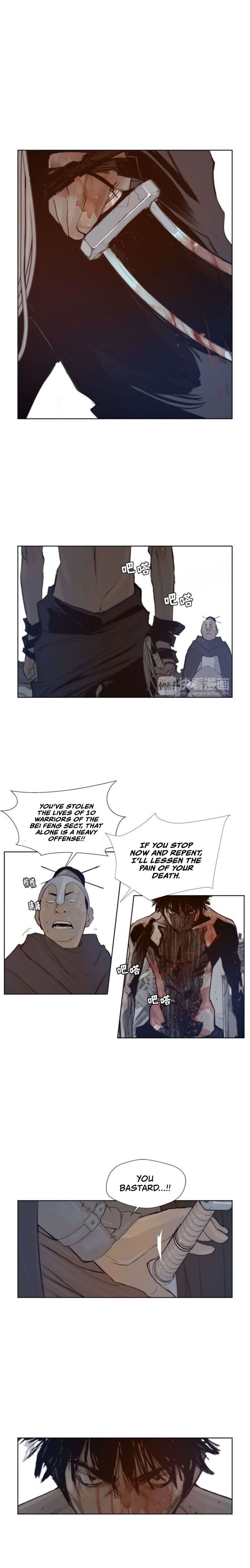 The Sword of Glory Manhwa - Chapter 27 Page 6